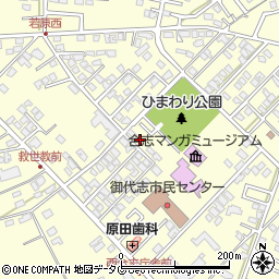 熊本県合志市御代志1661-136周辺の地図