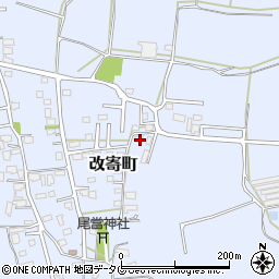 熊本県熊本市北区改寄町2464周辺の地図
