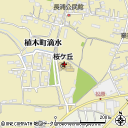 桜ケ丘周辺の地図