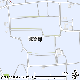 熊本県熊本市北区改寄町1418周辺の地図