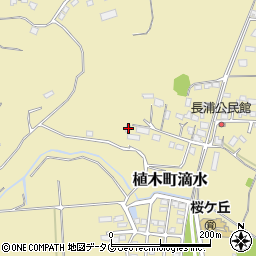 熊本県熊本市北区植木町滴水380周辺の地図