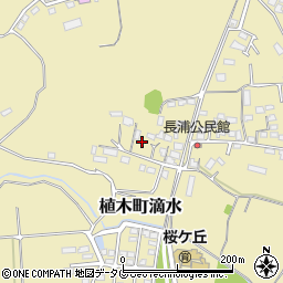 熊本県熊本市北区植木町滴水358-2周辺の地図