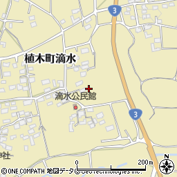 熊本県熊本市北区植木町滴水820周辺の地図