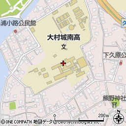 長崎県立大村城南高等学校周辺の地図