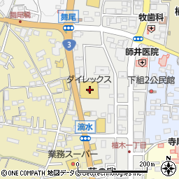 熊本県熊本市北区植木町植木421-3周辺の地図