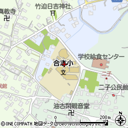 合志市立合志小学校周辺の地図