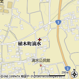 熊本県熊本市北区植木町滴水797周辺の地図