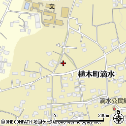 熊本県熊本市北区植木町滴水1147周辺の地図