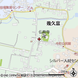 熊本県合志市幾久富周辺の地図