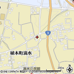 熊本県熊本市北区植木町滴水1013-1周辺の地図