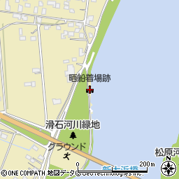 熊本県玉名市滑石2257周辺の地図