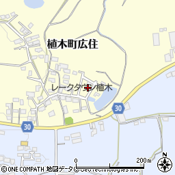 熊本県熊本市北区植木町広住178周辺の地図