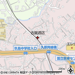 古賀酒店周辺の地図