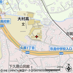 長崎県立大村高校　職員室周辺の地図