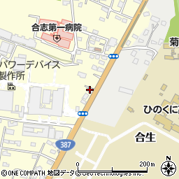 熊本県合志市御代志845-6周辺の地図