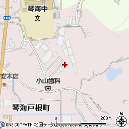 長崎県長崎市琴海戸根町2694-45周辺の地図