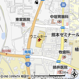 熊本市高齢者支援センターささえりあ　植木周辺の地図