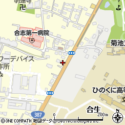 熊本県合志市御代志845-7周辺の地図