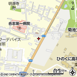 熊本県合志市御代志839-4周辺の地図