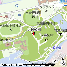 大村公園周辺の地図