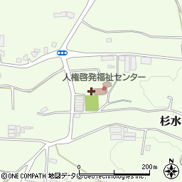 大津町人権啓発福祉センター周辺の地図