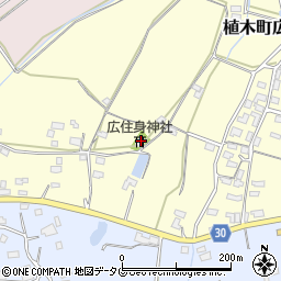 熊本県熊本市北区植木町広住899周辺の地図