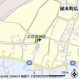 熊本県熊本市北区植木町広住900周辺の地図