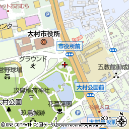 大村市観光コンベンション協会（一般社団法人）周辺の地図