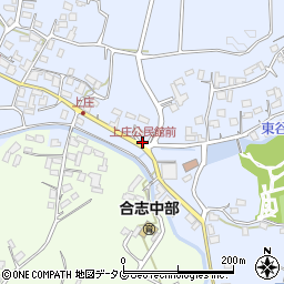 上庄公民館前周辺の地図