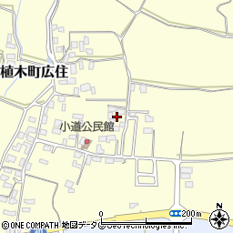 熊本県熊本市北区植木町広住1523周辺の地図
