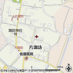 熊本県玉名市片諏訪周辺の地図