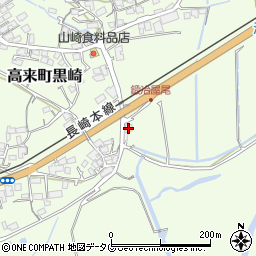 長崎県諫早市高来町黒崎2周辺の地図