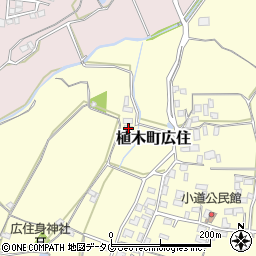 熊本県熊本市北区植木町広住1139周辺の地図