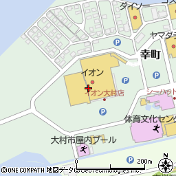 ヴィレッジヴァンガードイオン大村店周辺の地図