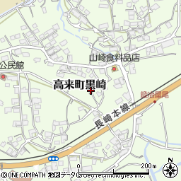 長崎県諫早市高来町黒崎225周辺の地図