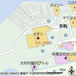 コムサイズムイオン大村ショッピングセンター周辺の地図