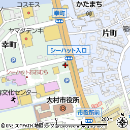 スターバックスコーヒー長崎大村店周辺の地図