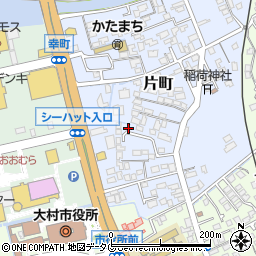 長崎県大村市片町周辺の地図