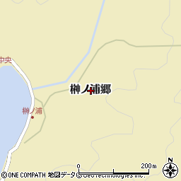 長崎県南松浦郡新上五島町榊ノ浦郷周辺の地図
