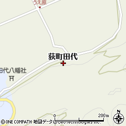 大分県竹田市荻町田代周辺の地図