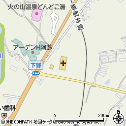 コメリハード＆グリーン長陽店周辺の地図