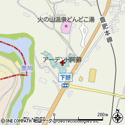 アーデンホテル阿蘇周辺の地図