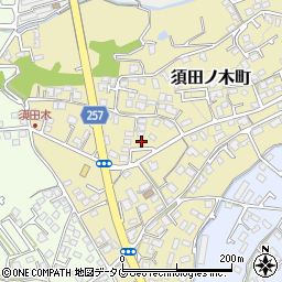 長崎県大村市須田ノ木町753-2周辺の地図