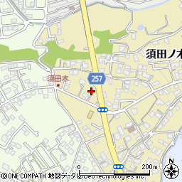 長崎県大村市須田ノ木町705-1周辺の地図