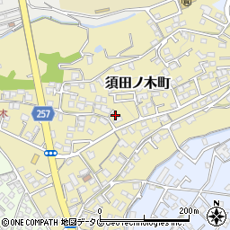 長崎県大村市須田ノ木町761周辺の地図