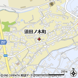 長崎県大村市須田ノ木町828-2周辺の地図