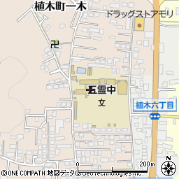 熊本市立五霊中学校周辺の地図