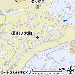 長崎県大村市須田ノ木町826-1周辺の地図