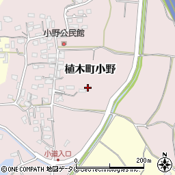 熊本県熊本市北区植木町小野周辺の地図