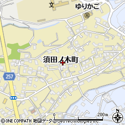 長崎県大村市須田ノ木町773-8周辺の地図